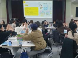 '속도보다 방향' 강북구, 느린학습자의 든든한 '동행지원가' 전문교육 운영 기사 이미지