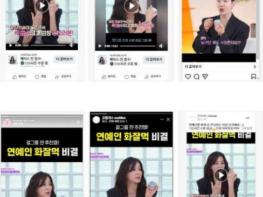 중소기업 홍보까지 챙긴다… 송파구 맞춤 마케팅 지원 기사 이미지