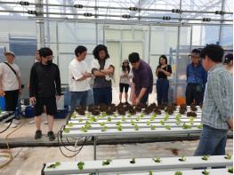 2026학년도 김해농업대학, 스마트농업·청년농업인 육성 위한 교육생 모집  기사 이미지