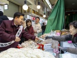 마포구 망원시장, K-관광마켓 2기 선정…글로벌 명소로 도약 기사 이미지