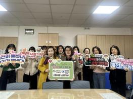 예천군·영덕군 공무원 '고향사랑기부제 품앗이' 실시 기사 이미지