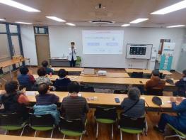 행복한 노년을 위한 첫걸음..청도군, 온누리복지관-치매안심센터 연계 치매예방교실 운영 기사 이미지