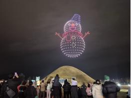 경주 드론기업 ‘리하이’, 경북 국방벤처기업 선정 기사 이미지