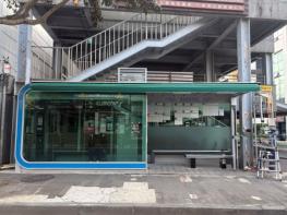 서귀포시, 비가림승차대 봄맞이 새 단장 '기분좋은 기다림' 기사 이미지