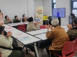 깜빡함은 두고 오세요, 즐거운 기억 여행 성주군 '치매예방 찾아 떠나는, 경북여행' 운영 기사 이미지