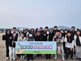 군위군보건소, 주민 건강 열풍 이끌‘ 러닝크루’ 프로그램 운영 기사 이미지