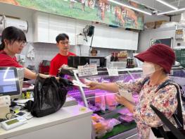 광주광역시 서구 ‘착한쿠폰 시즌2’ 로 나눔-소비 선순환 확대 기사 이미지