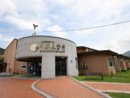 무주군 평화요양원, 전국 장기요양기관 중 ‘으뜸’ 기사 이미지