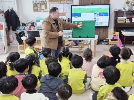 원어민 선생님과 놀아요! 달성군, 대구시 최초 ‘유치원 영어교실’ 기사 이미지