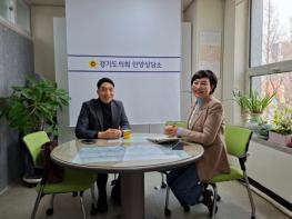 경기도의회 이채명 의원, 안양상담소에서 아파트 입주자대표와 공동주택 현안 및 안양 발전 과제 등 논의 기사 이미지