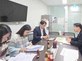 경기도의회 김태희 의원, 안산 공공주택지구 학교 설립 추진 정담회 개최 기사 이미지