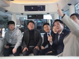 안양시, 운전석 없는 '레벨4 자율주행 셔틀' 달린다…시승 행사 진행 기사 이미지