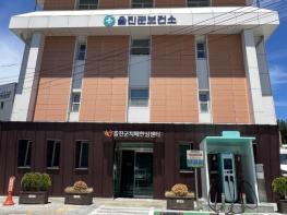 울진군보건소 치매안심센터‘인지강화교실’개강 기사 이미지