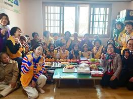 고성읍적십자봉사회, 독거어르신 생신상 마련으로 따뜻한 하루 선물 기사 이미지