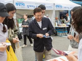 3년 연속 '청년 소통대상' 광진구, 청년이 직접 정책 만든다 기사 이미지