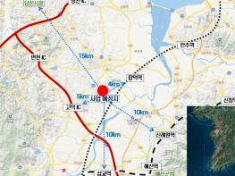 당진시, 해양경찰인재개발원 설립‘청신호’ 기사 이미지