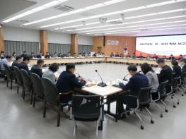 논산시, 2027년 국ㆍ도비 5,264억 원 확보 목표..핵심사업 추진 박차 “전략적 판단으로 국·도비 확보 역량 강화해야”강조 기사 이미지