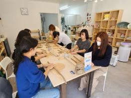 울산 남구, 유휴공간을 배움터로 활용! ‘다-이음배움터’수강생 모집 기사 이미지