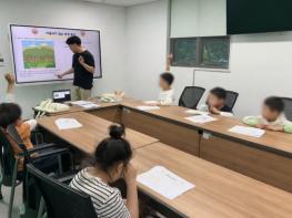 서구장애인복지관 ‘아동언어교실’ 부산시교육청 공모 선정  기사 이미지