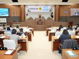 충남도의회, 충남학교밖청소년지원센터와 의회교실 개최 기사 이미지