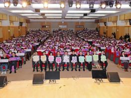 부산시, '부산형 통합돌봄' 비전 선포… 박형준 시장, “살던 곳에서 건강하고 행복한 15분 돌봄도시” 기사 이미지