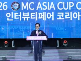 대전시의회 조원휘 의장 “세계 미용인 5천 명 집결” 기사 이미지