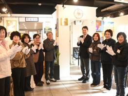 해운대구,‘칠암산곰장어·(주)희망환경’나눔명가 현판식 개최 기사 이미지