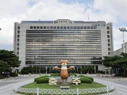 충주시, '2026년 친환경농업 직접지불사업' 추진 기사 이미지