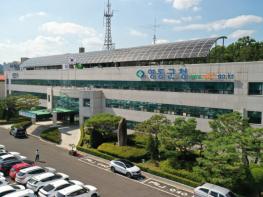 영동군, 난청 어르신 보청기 구입비 지원… 최대 117만 9천 원 지원 기사 이미지