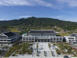 예천군, 상반기 환경개선부담금 정기분 부과 기사 이미지