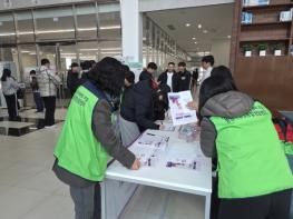 청양가정성통합상담센터, ‘세계 여성의 날·보라데이’ 캠페인 전개 기사 이미지