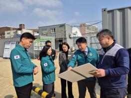 대전동부교육지원청, 해빙기 시설 공사 현장 안전관리 강화 기사 이미지