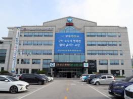 고창군, 청년 자립 돕는 ‘청년함성 패키지’ 추진 기사 이미지