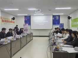 고창군-전북광역여성새로일하기센터, 여성일자리 창출 협력 기사 이미지