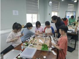 군포문화재단 군포시평생학습마을 '군포다움공유학교 AI·디지털 교육' 봄학기 운영 시작 기사 이미지