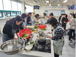 계룡시, 건강한 봄맞이를 위한 ‘발효식품’ 과정 성료 기사 이미지