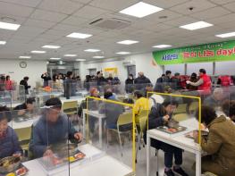 연수구, 위생단체협의회와 ‘사랑의 재능기부’ 봉사 기사 이미지