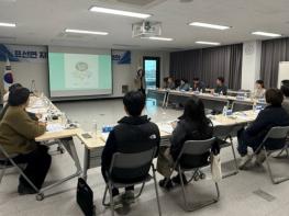 서귀포시정신건강복지센터, 생명존중 인식교육 운영 기사 이미지