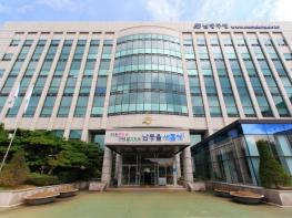 남동구, 정부 주도의‘조부모 손주 돌봄 인정’ 정책 제안 기사 이미지