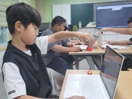 순창군, 농어촌 방과후학교 연계 생활과학교실 운영 기사 이미지