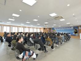 영덕군, 제9회 전국동시지방선거 대비 공직선거법 교육 기사 이미지