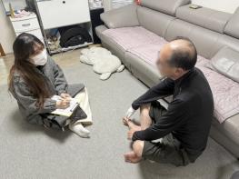 대전 대덕구, 중증 장애인 의료·돌봄 수요 전수조사 기사 이미지