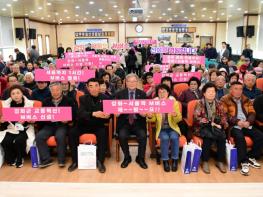 강화군, 서울역 M버스 유치 열기 고조… 어르신도 청년도 서울 가기 너무 멀다! 기사 이미지