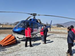 강화군, 봄철 산불대비 진화헬기 안전점검 실시 기사 이미지