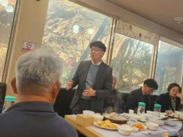 평택시 송탄출장소 현장 밀착행정 호평 기사 이미지