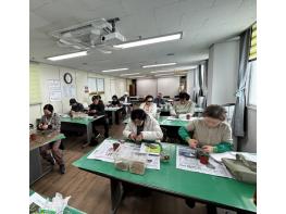 강화군노인복지관, ‘웃음꽃 원예 교실’ 개강 기사 이미지