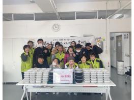 평택시 용이동 지역사회보장협의체, '맛찬나눔 클래스' 추진 기사 이미지