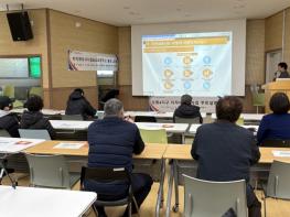 인천 서구, 오류4지구 지적재조사사업 주민설명회 개최... 토지 경계 바로잡는다 기사 이미지