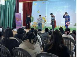 진안군 청소년상담복지센터, 학교폭력 예방교육 추진 기사 이미지