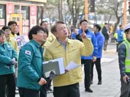 서구, 개학기 초등학교 주변 합동 안전점검 기사 이미지